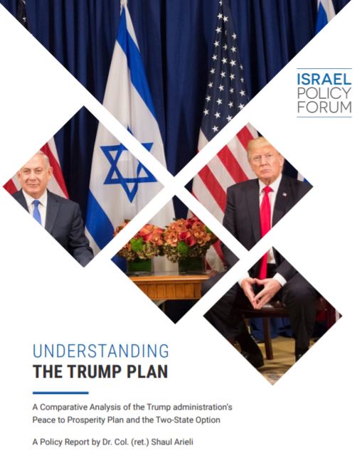Understanding the Trump Plan